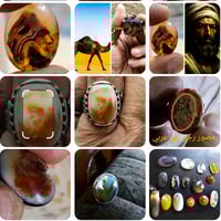 من النوادر للاستفسار 07712216658