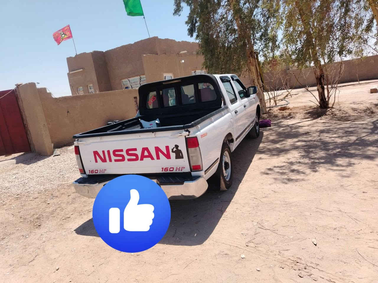 سلام عليكم  انيسان البيع مكفوله كفاله عامه رقم بابل سنويه ل 28 المكان كربلاء سعر 145وبيه مجال قليل  ستفسار اكثر ع رقم***********
