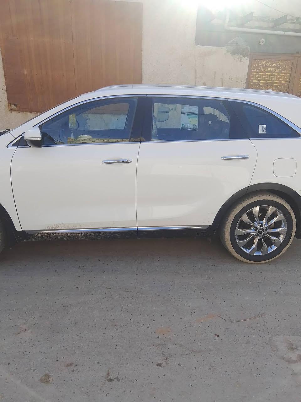 الاتصال ***********
