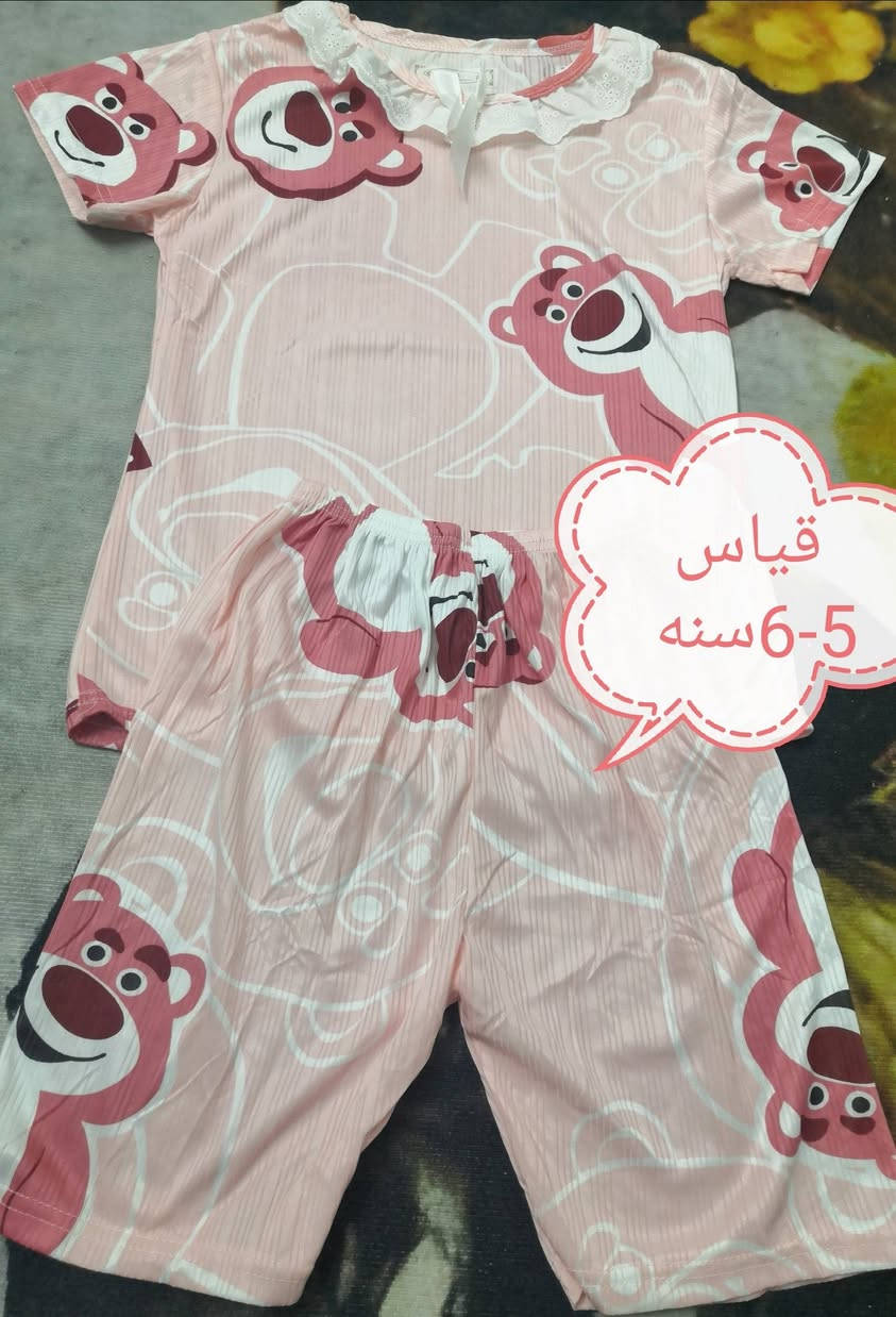 ملابس اطفال اوربي درجه اولى
كل قطعه وسعرها!!!!


**إذا كنت صاحب هذا الإعلان وتريد حذفه لأي سبب، رجاءا أرسل رسالة إلى الدعم الفني**