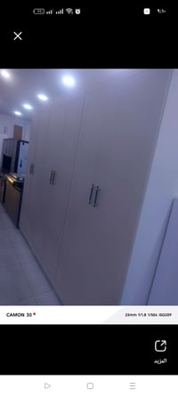 دولاب • براس • بالام