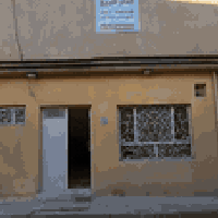 تيل ١٢ • ٥٠م • سند ٢٥ زراعي