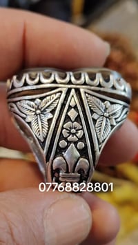 قفل • توصيل