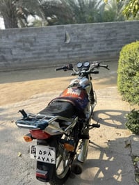 دايون كلك ٢١ • كهربائيات دبل • كربلاء حسينيه