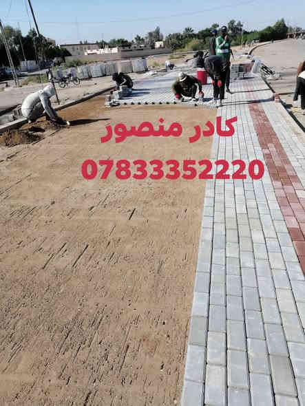 كادر منصور السماوي 
***********
***********
