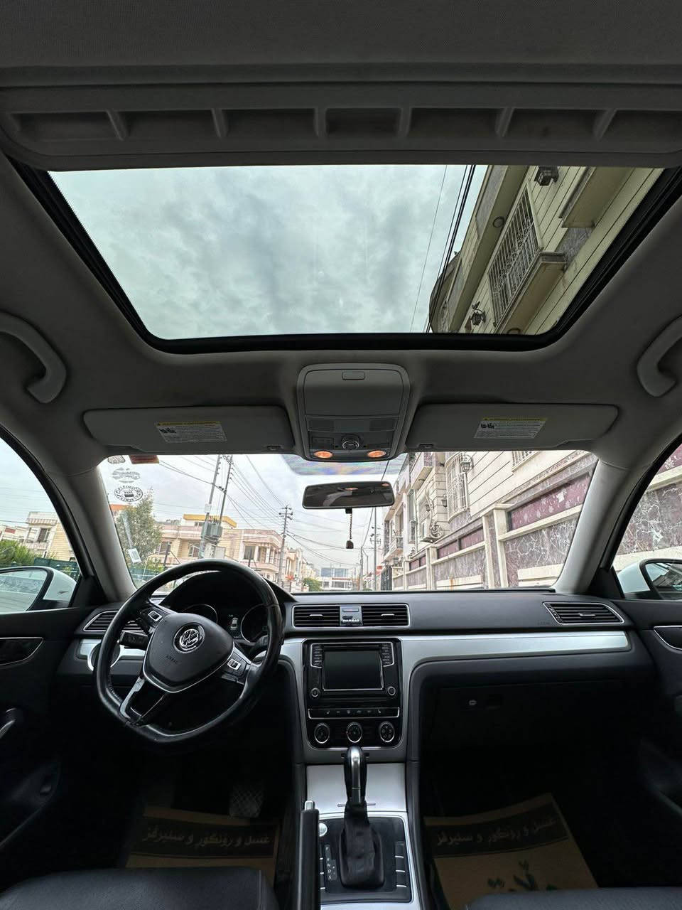 پاسات مودیل ٢٠١٩
مەکینە ٢٠ توربو
کلین تایتل
١٦٩$ کەمێ مەجال
شوێن هەولێر
تکایە کریار نی تەلەفون مەکە 

*********** ژمارە مۆبایل - واتس اب

پاسات ٢٠١٩
محرک ٢٠ تیربو
بدون صبغ
سعر (١٦٩$) شویە مجال
مکان اربیل
رجاء مو مشتری لا تخابر أربيل, العراق
