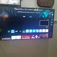 شاشة سامسونك • 55 بوصة • حي بساتين