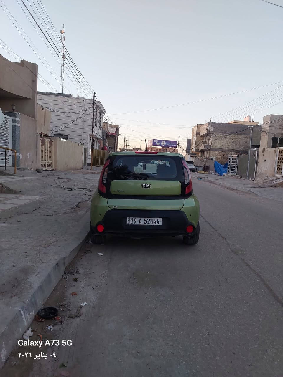 السلام عليكم صول 2015 رقم كربلاء ألدولي الجديد سنوية وهزة وفحص كله جديد بسمي حادثه الجاملغ الخلفي والباب بدون دواخل بجم كبس بلادي والباقي مكفول شرط سونار سيارة جديدة حيل مال جناي وجاهزة من كلشي مكينة كير حدادية تبريد كهربائيات كله كفالة شرط مكينة 1.6 تحكمات استيرن ويل كب كروم وبعد بيها موصفات ماشية 118 الف حقيقي السعر 103 وبيه مجال للشراي الرقم *********** /***********
