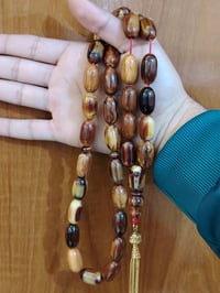 سندلوس الماني • ١١٣غم • قياس٢٣