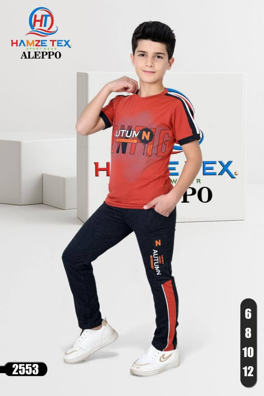 🔥 🔥عرض خاص🔥🔥
🔵  تراك كامل تركي خامة اصليه(6_12) سعر 10

🌍العنوان :(احذية كهرمانة) مدخل الجبيريه الثالثه،،تعبر جامع انوار الكعبه 150 متر يسارا


**إذا كنت صاحب هذا الإعلان وتريد حذفه لأي سبب، رجاءا أرسل رسالة إلى الدعم الفني**