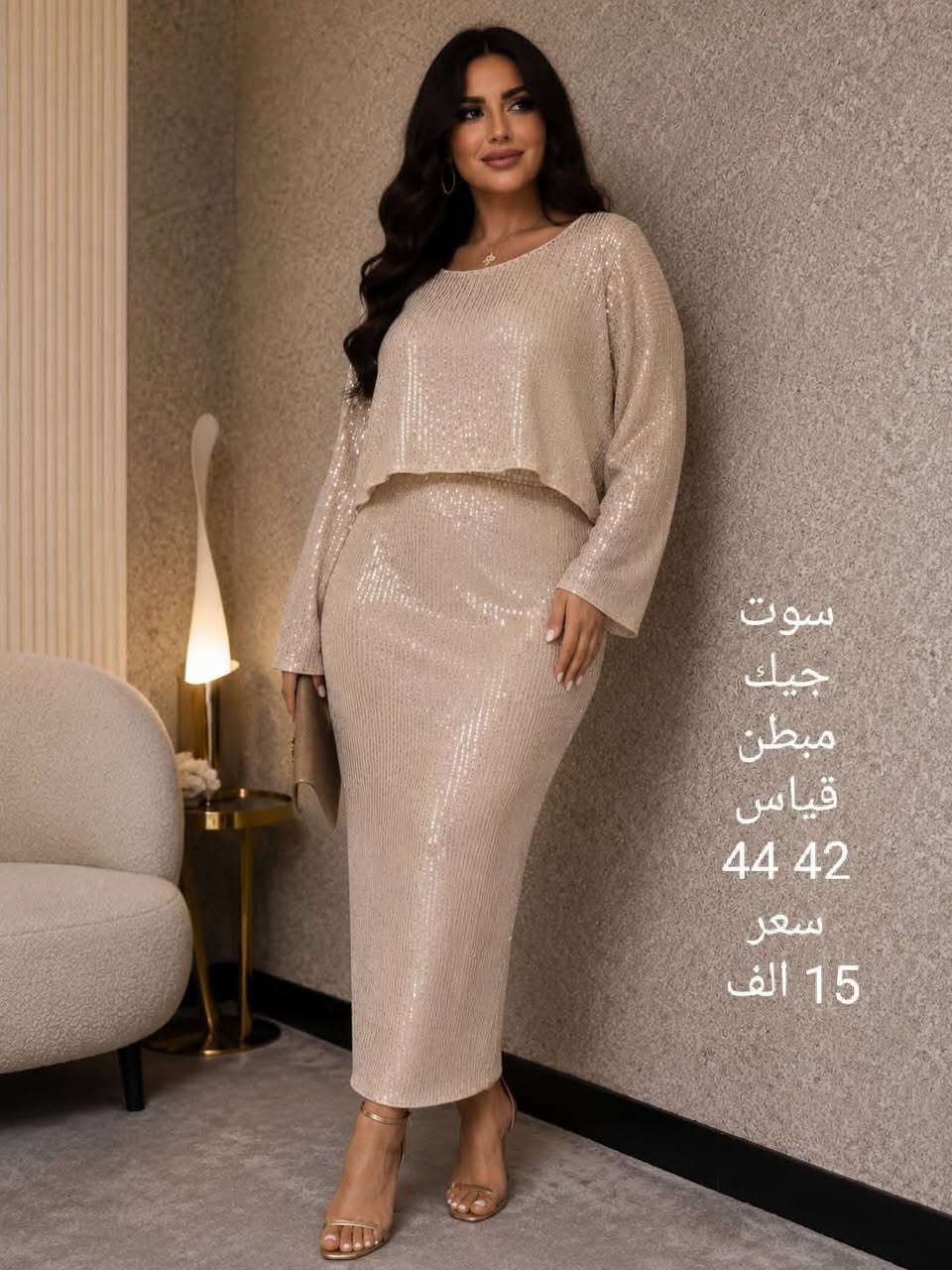 أجمل فساتين


**إذا كنت صاحب هذا الإعلان وتريد حذفه لأي سبب، رجاءا أرسل رسالة إلى الدعم الفني**