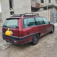 اوميغا • نينوى • رقم ألماني