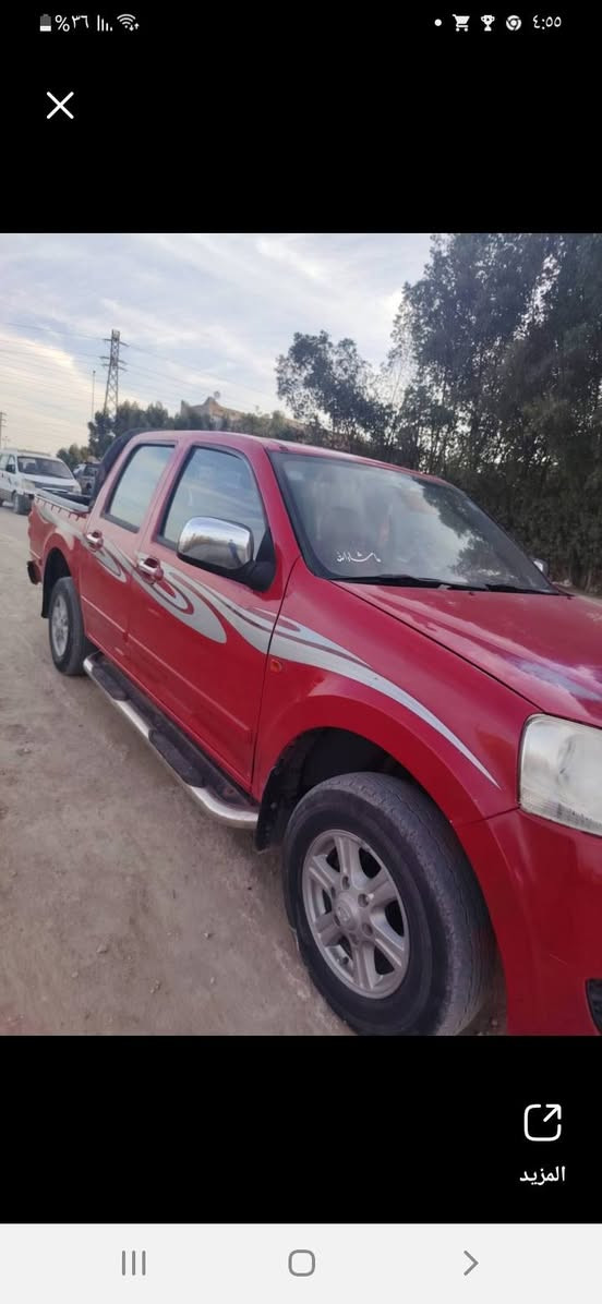 بيكم كريت ويل 2015 مثنى ل30
سيارة مكفوله كفاله عامه من كلشي  بل صندوق 

سيارة جديد بمعنى كلمه مالت جناي مشروع وطني

بلاديه وجاهزه داخل جديد تبريد تدفه كله شغال

سيارة تخم تايرا جدد سيارة شرط التحويل حلوه

كهربايات كله شغال حداديه جديد محرك جديد 

السعر ٧٥ وبيه مجال للشراي رقمي الاتصال 

*********** ///*********** مكانه دوانيه
