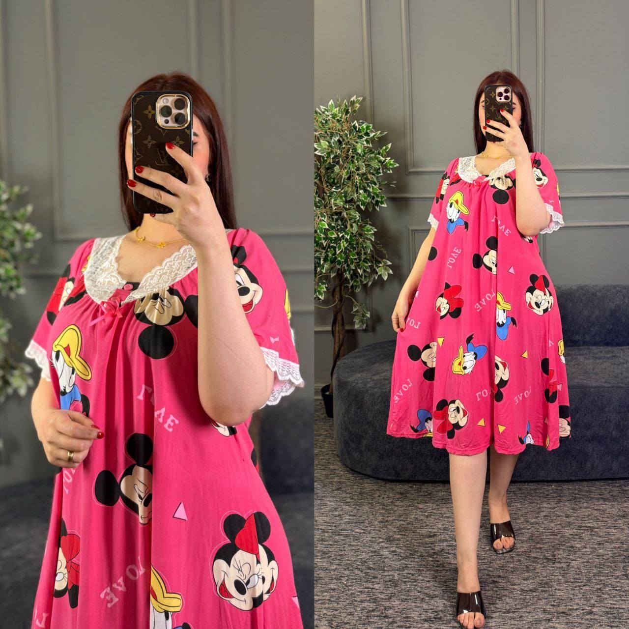 شلحه نسائي دبل كلوش طرحات   

الخامه فانيلا زبده الاصلي فول ليكرا 💯

القياسات فري سايز يلبس وزن من 50 الى 85 كيلو

الدرزن يجي كل النقشات

سعر الدرزن 12 قطعه 48 الف 

سعر القطعه مفرد 8 الاف


**إذا كنت صاحب هذا الإعلان وتريد حذفه لأي سبب، رجاءا أرسل رسالة إلى الدعم الفني**