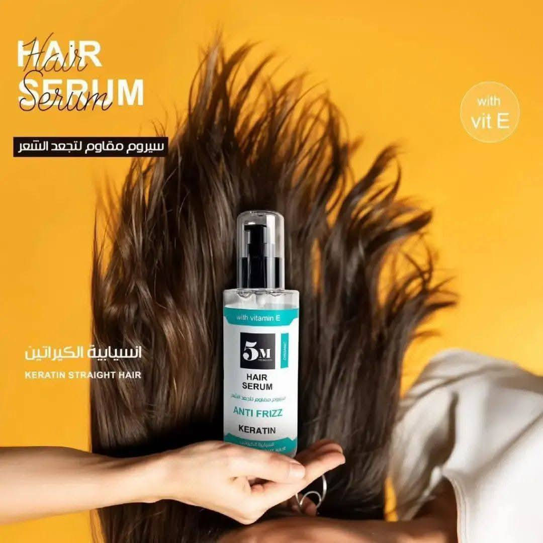 سيروم فايف مليون | عناية متكاملة لشعرك!

✨ تركيبة شاملة تعالج كل احتياجات شعرك:
🌿 فيتامين E: تغذية عميقة
💆‍♀️ الكرياتين: نعومة وانسيابية
💧 حمض الهيالورونيك: ترطيب ومرونة
🌟 لمعان رائع وتسريح أسهل!


**إذا كنت صاحب هذا الإعلان وتريد حذفه لأي سبب، رجاءا أرسل رسالة إلى الدعم الفني**