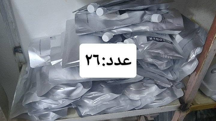 للبیع


**إذا كنت صاحب هذا الإعلان وتريد حذفه لأي سبب، رجاءا أرسل رسالة إلى الدعم الفني**