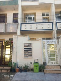 بيت للبيع مساحة ٧٥ متر بناء ٢٠٢١ الحرية دور نواب الضباط شارع ابو خطاب ...