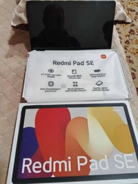 ايباد ريدمي • فول مواصفات • شارع المطار