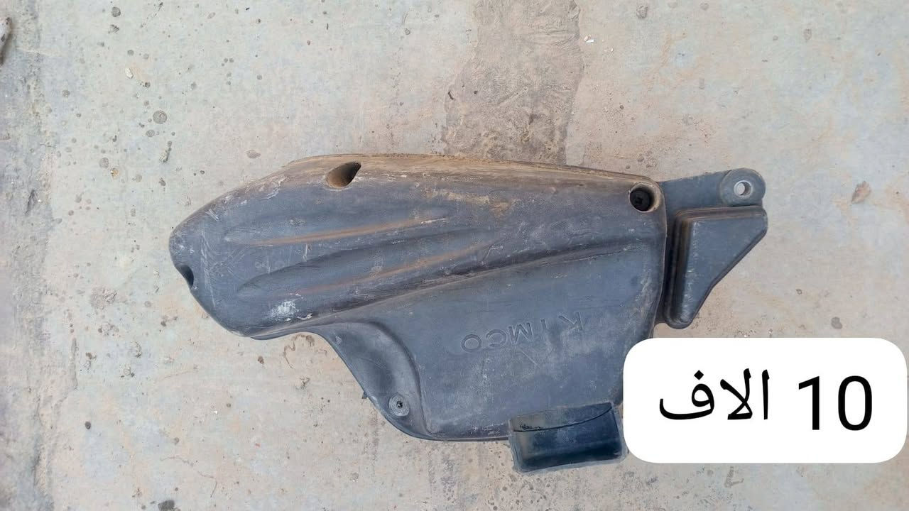 السلام عليكم
اغراض دراجة كامكو v2 الي ما عليهن سعر كلهن شلعه ب15 الف يتوفر توصيل كافه محافظات العراق الاستفسار واتساب ***********.
