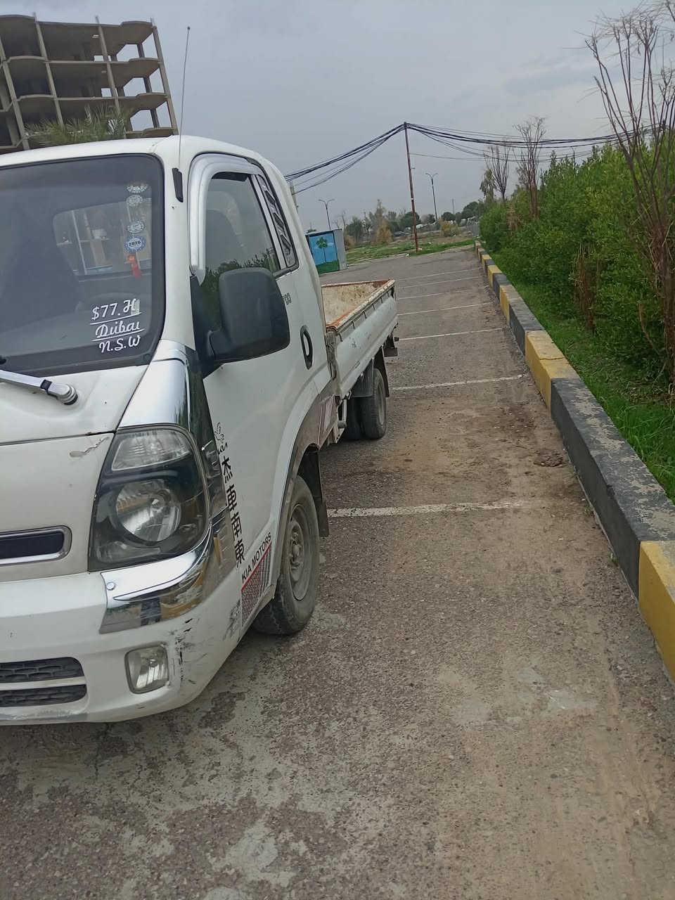 السلام عليكم عندي سياره كيا حمل اريد ابيعها مابيها كل عيب بيها بس ضرب من كدام السعر
105وبيها مجال بسيط والسياره 2013والسياره رقم مااربيل واي تفاصيل يجي ع الو اتساب ***********
