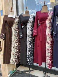 فستان رمضاني • هوريم دابل تركي • مقاسات ٣٨-٤٨