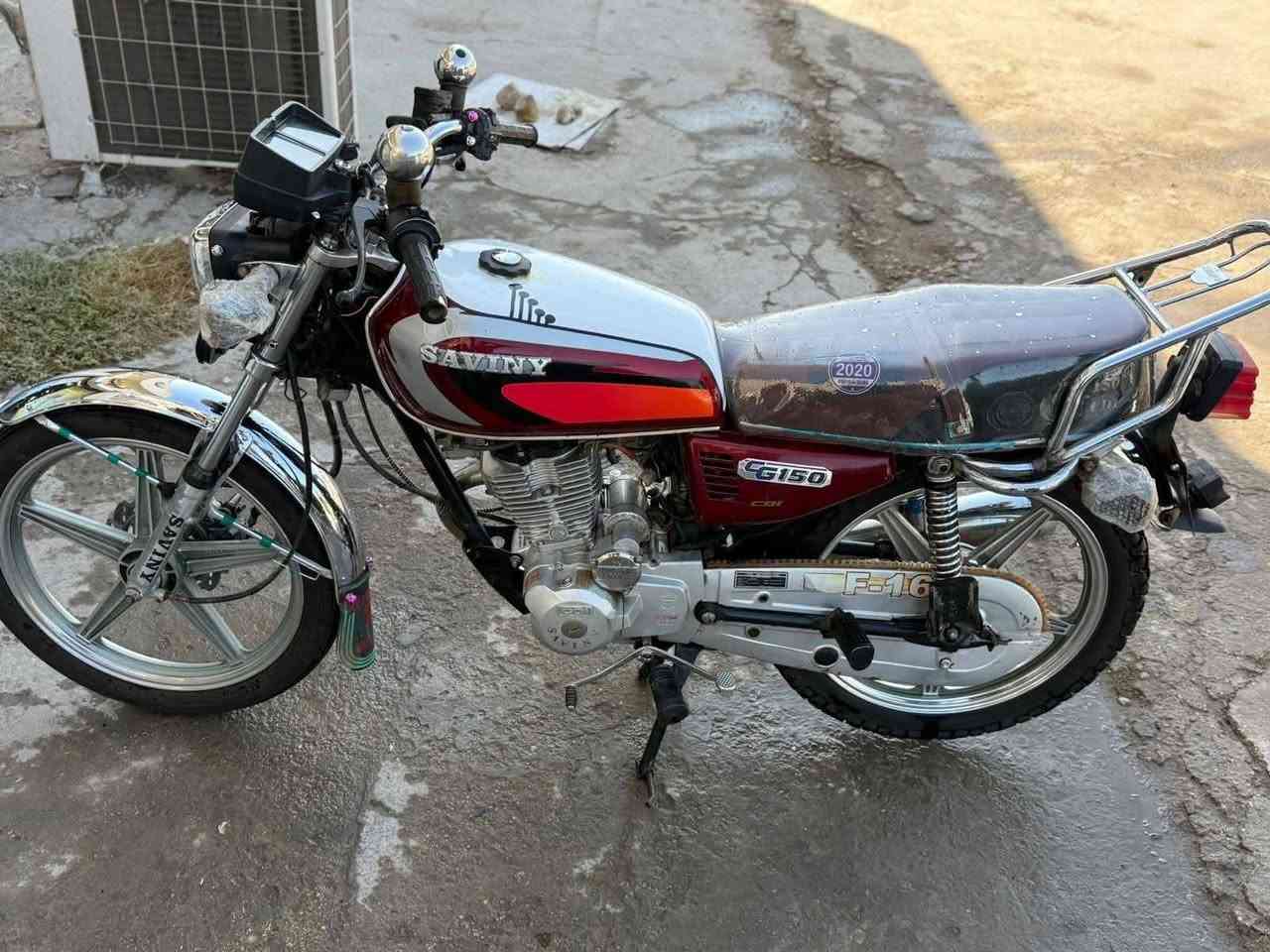 البيع البيع موديل عشرين
***********
