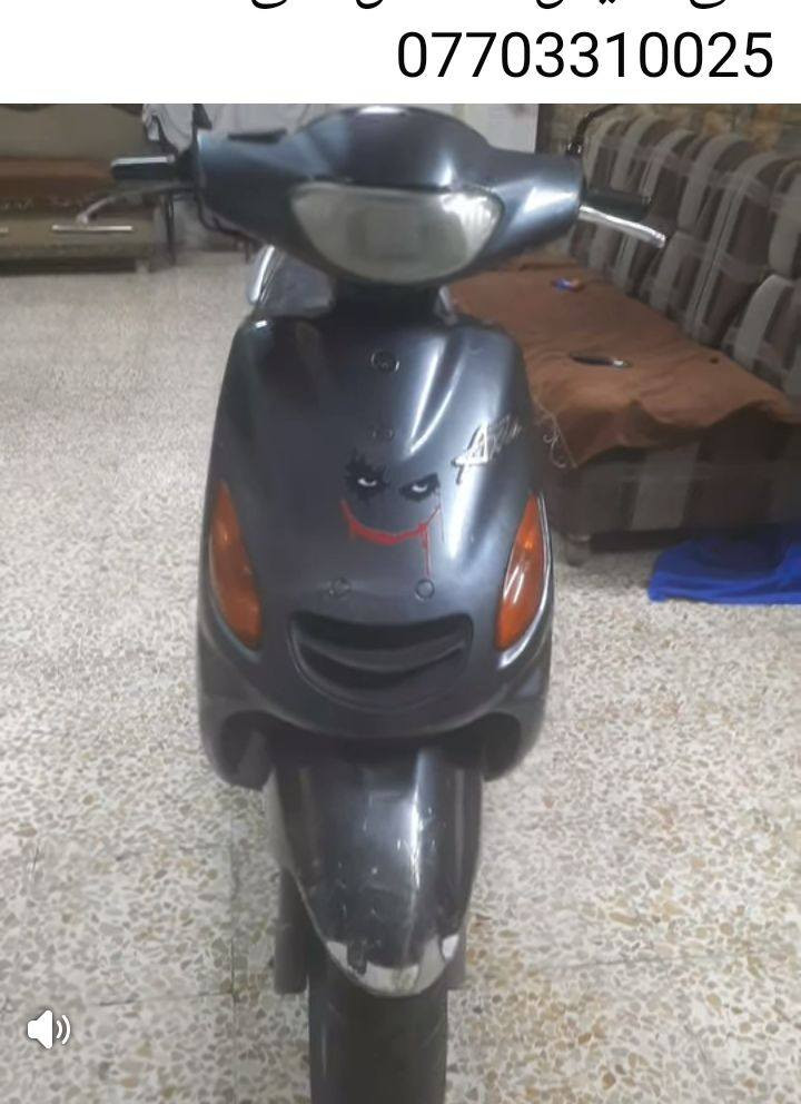 غير متواجد على الفيس ***********
