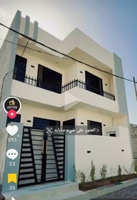 ١٢٠م • طابقين • طابو زراعي