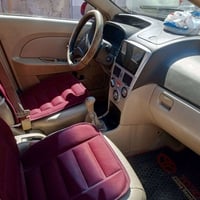 شيري فلاوين • ٢٠١٣ • رقم بغداد