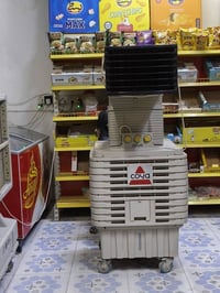 كونفيره • تبريد ثلج • كربلاء حي نضال