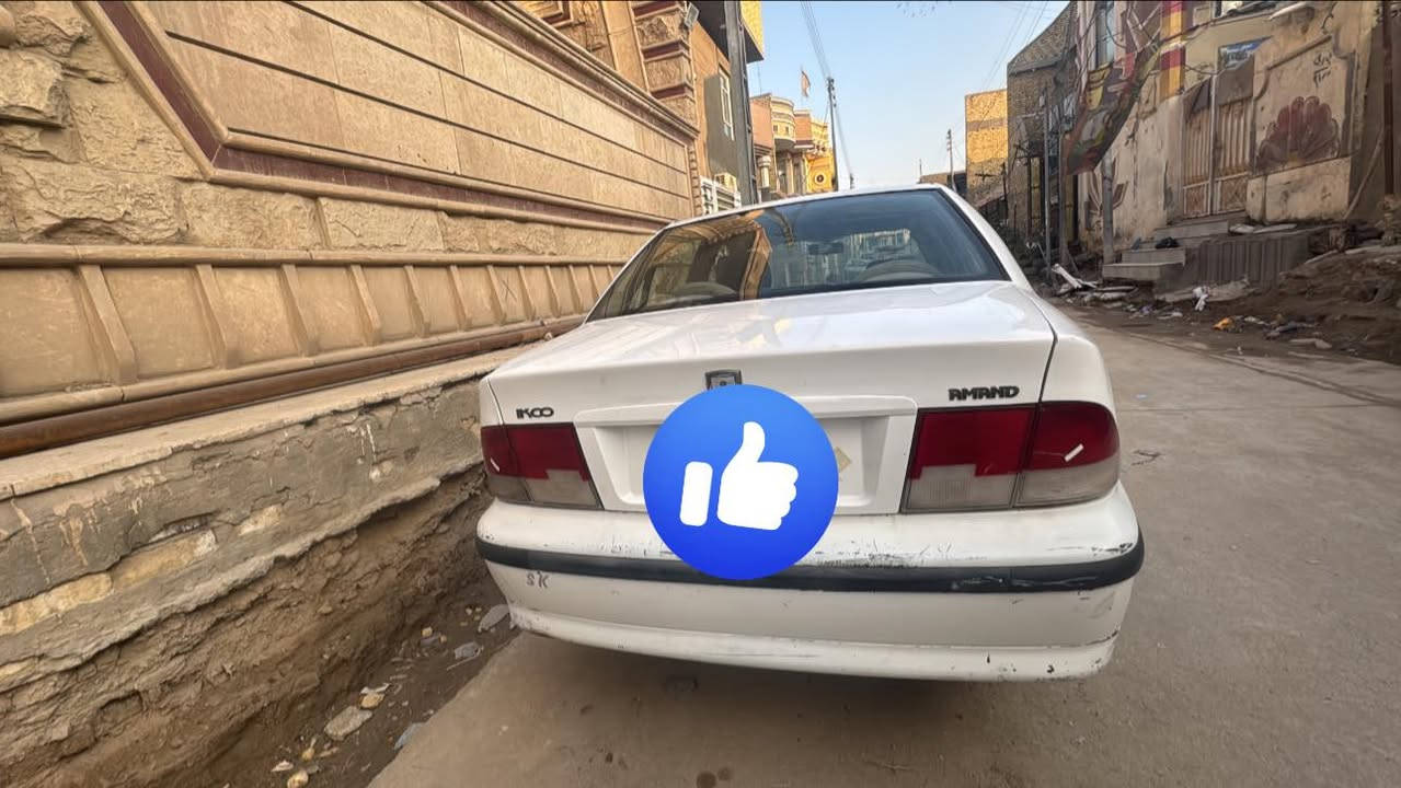 سمند 2011
تبديل جاملغ
ومكينه تبخر
سعرها 26
***********
