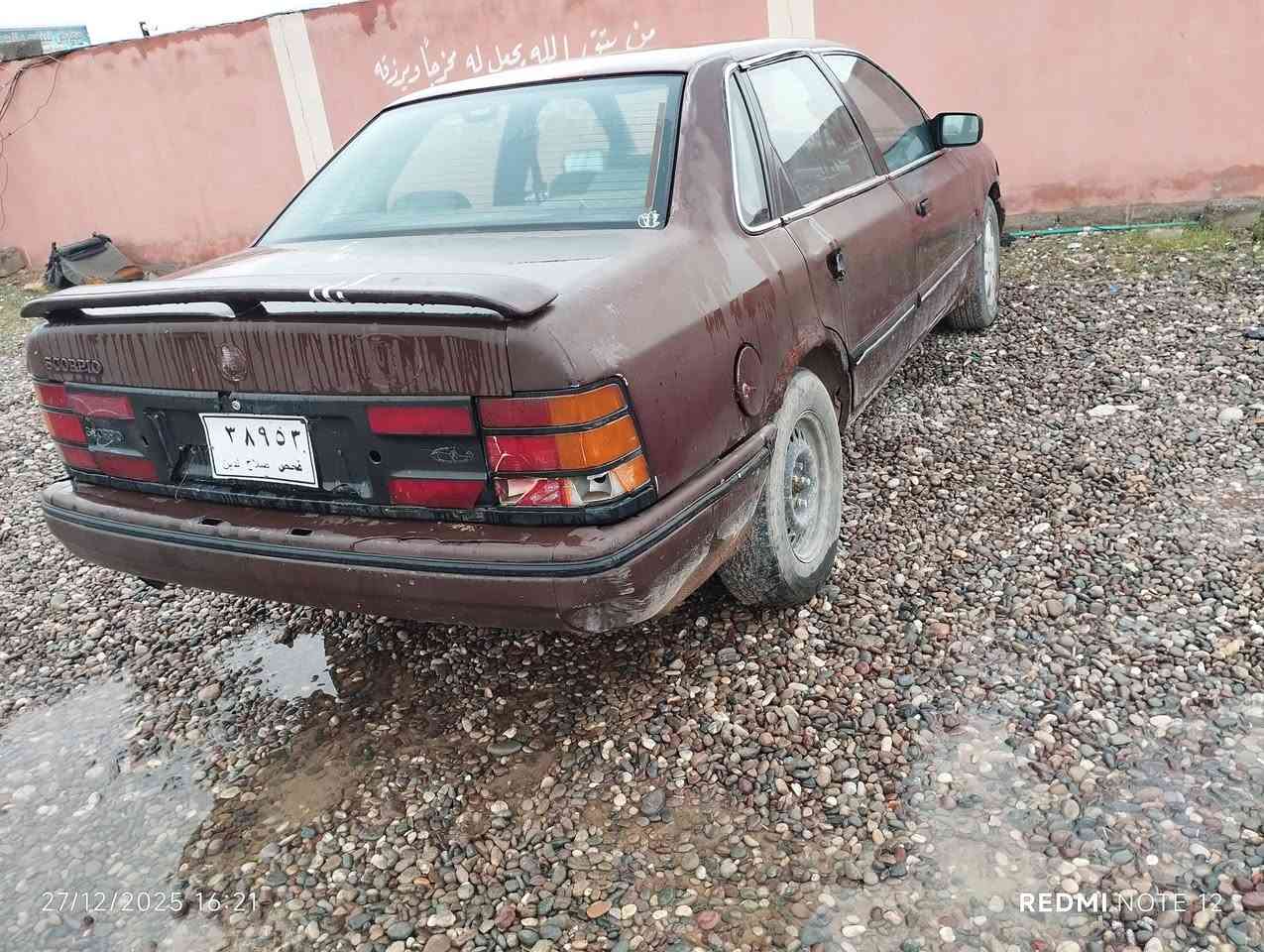 فورد  فحص صلاح الدين كير محرك ونجي السعر 15 ورقه للأتصال ***********
