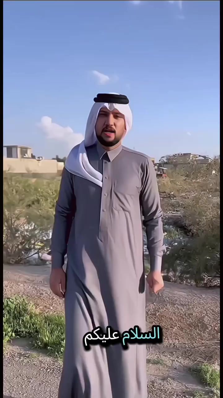 الكرغوليه العام للعقار 🔹
قطعة أرض للبيع

المساحة: 180 م

الموقع: شارع الملايين

الواجهة: 9 م

النزال: 20 م

على الشارع الرئيسي

متوفر ماء، كهرباء، وتبليط

💰 السعر: 33 مليون وقابل للتفاوض

📍 للاستفسار:

زيارة مكتبنا الكائن الكرغوليه – سدة الجبور – مقابل مجمع وإنشائية صفاء الزيدي

📞 أو الاتصال:

مروان الشمري: ***********

سيف الجبوري: ***********
