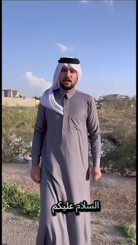 الكرغوليه • ١٨٠م • شارع الملايين