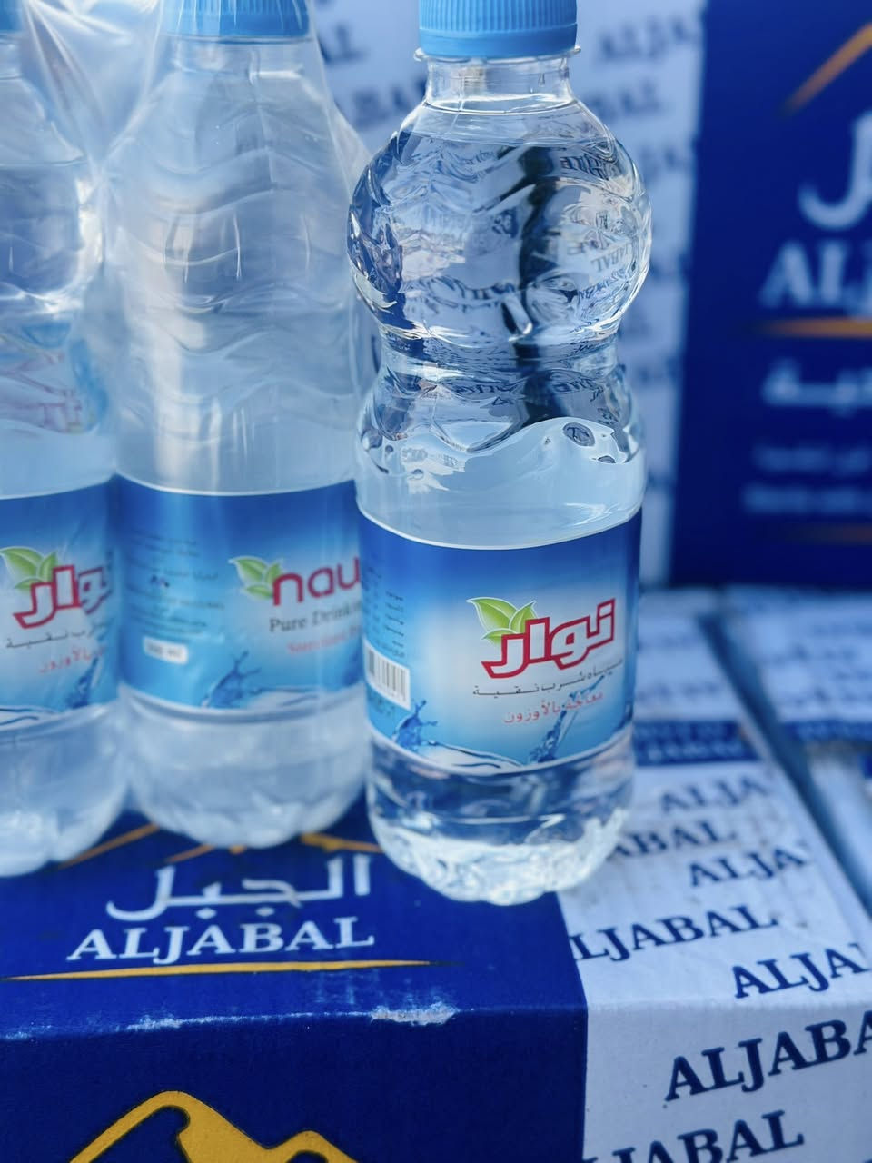 بطل مياه معمل نوار ٥٠٠ ملم سعر واصل ٨٠٠ لصحاب جمله  فقط اقل كميه سكيب عدده ٢٢٥ صندوق 
***********
