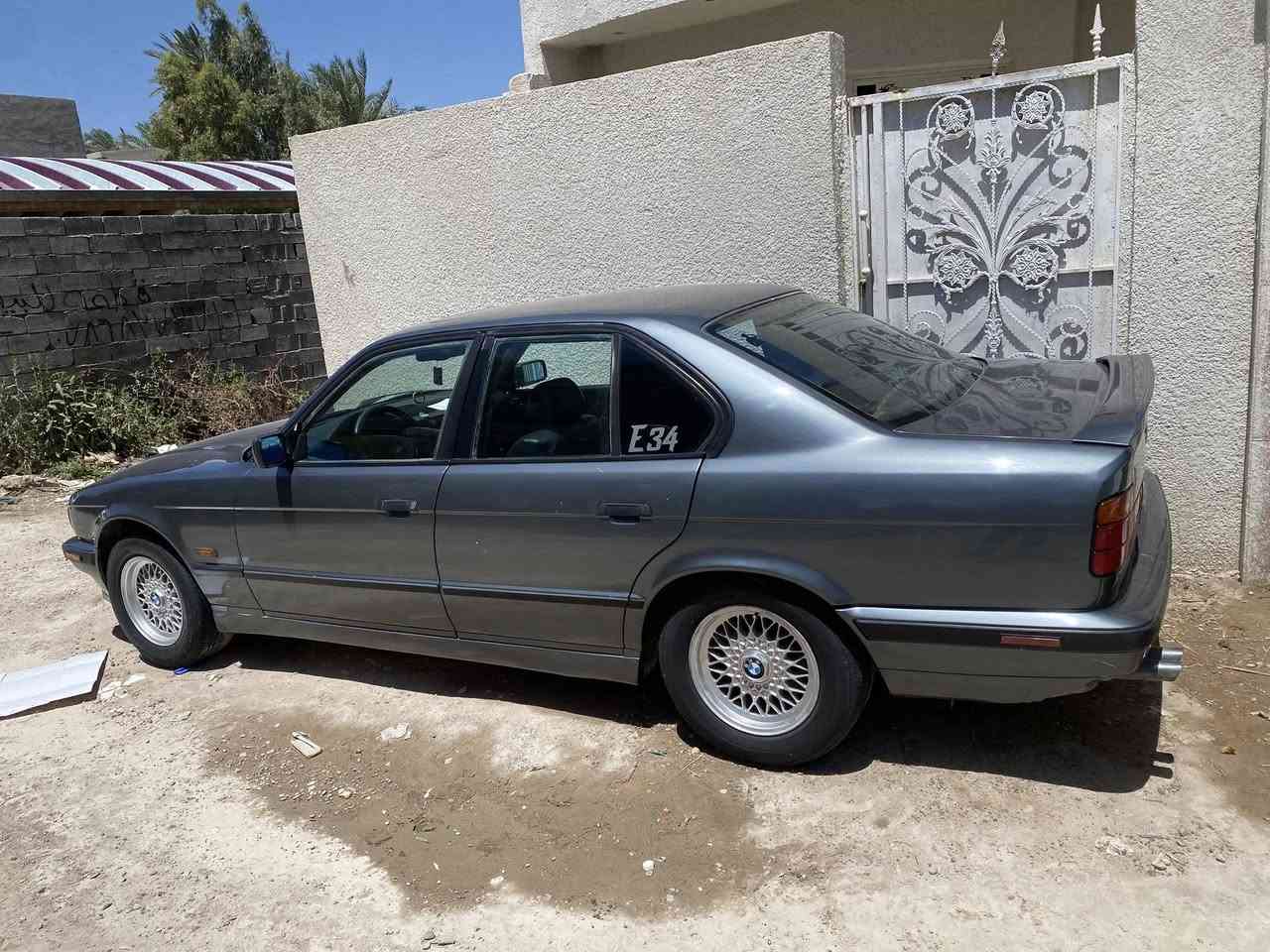 السلام عليكم BMW 535 1991جاهزه بسمي رقم بغداد مكينه كير جدد تبريد ثلج سياره جاهزه السعر 62بيهة مجال بسيط مكاني الحريه 62 بيهة مجال بسيط


**إذا كنت صاحب هذا الإعلان وتريد حذفه لأي سبب، رجاءا أرسل رسالة إلى الدعم الفني**