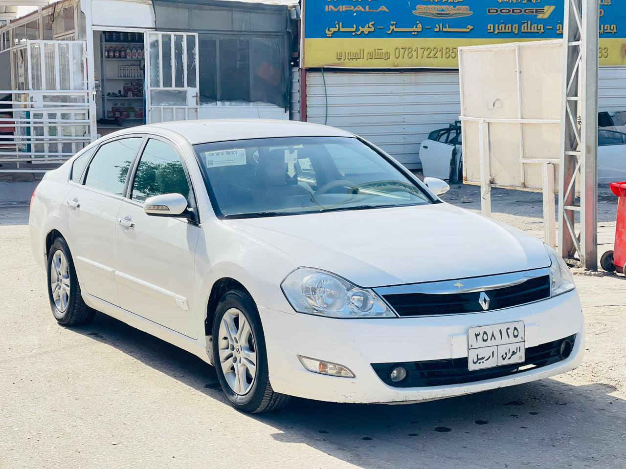 السلام عليكم رينو سافران موديل 2011
كفاله عامه السياره كلش نضيفه 
رقم اربيل تريد وكاله اومداور 
مكاني ديوانية 
*********** ديوانية, القادسية
