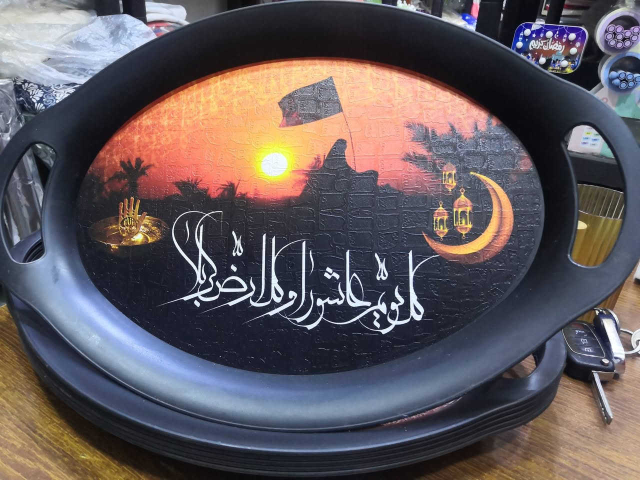 حاجه الي تنباع بالمحلات الفين وثلاثه بمجمعنه نبيعها حاجه الف صينية تقديم عاشوراء 
مقدمة كرزات
معصارة برتقال
گلاص ثلاثي
دولكة عاشوراء
شكر دان كل حاجه الي بالصور سعرها 1000
في مجمعكم مجمع التميمي في التاجيات خلف بناية الدفاع المدني(الاطفاء)  بالقرب من منفذ رهف ❤️

للحجز على الرقم ***********
يوجد فيه واتساب
