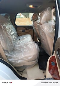 وارد خليجي • ٢٠١٤ • كفاله مكينه