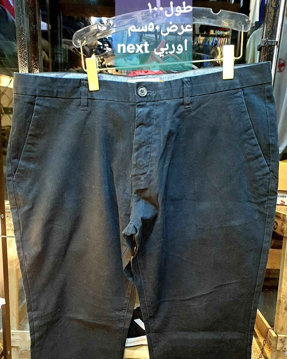 #بطلون وجبه جديده اوروبي كل قطعه و سعرهه 
عنوان ميسان مقابل مستشفى الصدر 
(الي عليك قيس بطلونك من يسار الى يمين وخبرني كم مقاس بسانتي متر ) توصيل مجاني لكل المحافظات


**إذا كنت صاحب هذا الإعلان وتريد حذفه لأي سبب، رجاءا أرسل رسالة إلى الدعم الفني**
