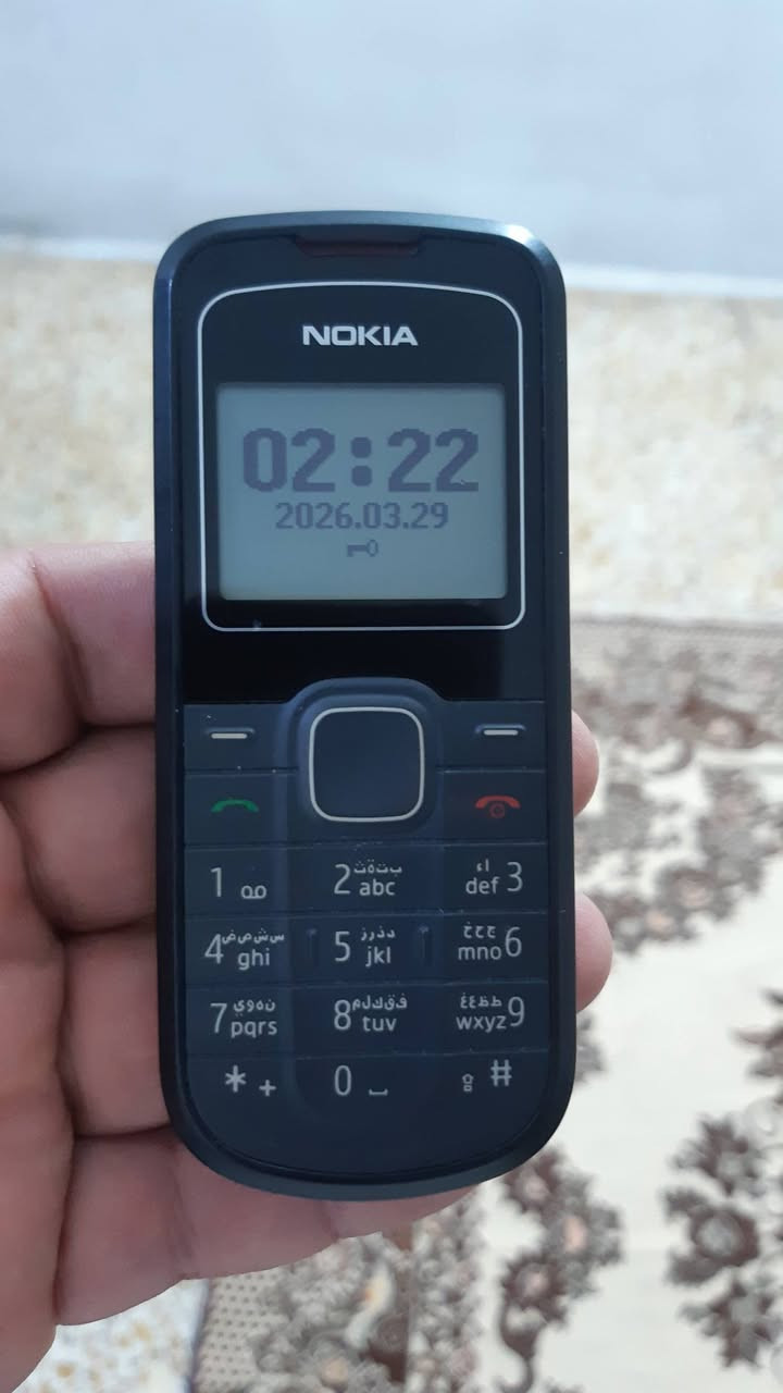 جهاز نوكيا شاشة ثلجي ويا شاحنه للبيع السعر ب ٣٠ الف الاتصال على الرقم ***********
