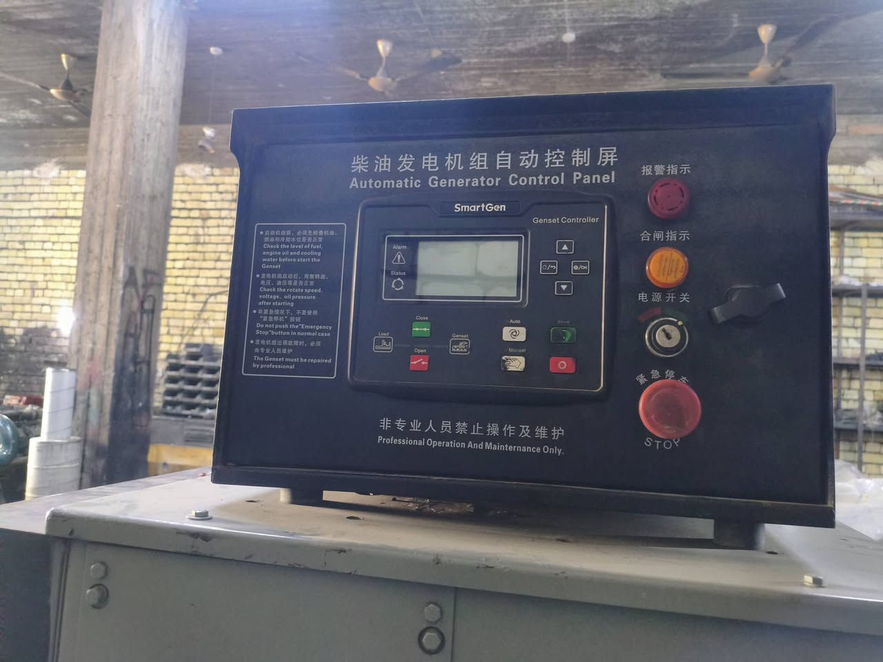 سلام عليكم كراج شمري جميع انواع دايو ابو غريب الخط السريع مقابل معمل حليب بلادي
دايو 10سلندر دوزان اربي 
شرط الحمل ستندر كهربائيه
حمايات توليد 500 ستندر
ضمان حمل 10ايام
السعر 175وبيها مجال
***********.   ***********
