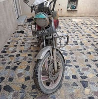 جوندة جني • ٢٠١٥ • مكمرك