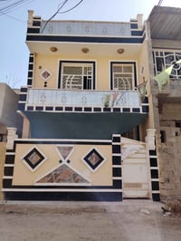 من رخصت مدير الكروب السلام عليكم بيت مساحه 50 متر طابقين تسليم مفتاح ج...