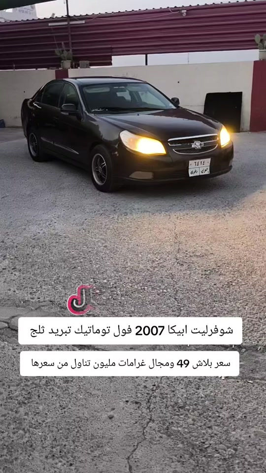#***********  #كوردستان #العراق #اربيل #عراق 
