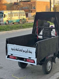 ستوته • موديل ٢٠٢١ • كركوك حي العسكري