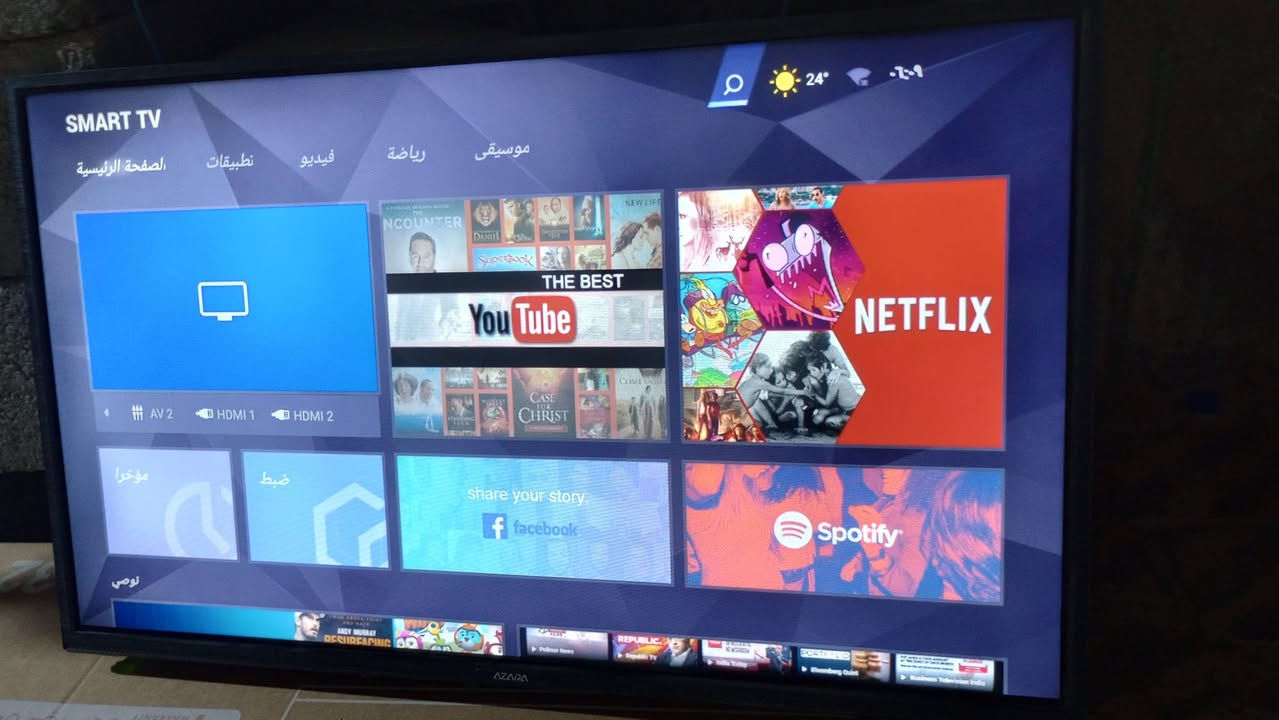 السلام عليكم بلازما حجم 32 سمارت يوتيوب السعر 75 مكاني نجف للشراي بخير ويدلل مكلف بالنشر


**إذا كنت صاحب هذا الإعلان وتريد حذفه لأي سبب، رجاءا أرسل رسالة إلى الدعم الفني**
