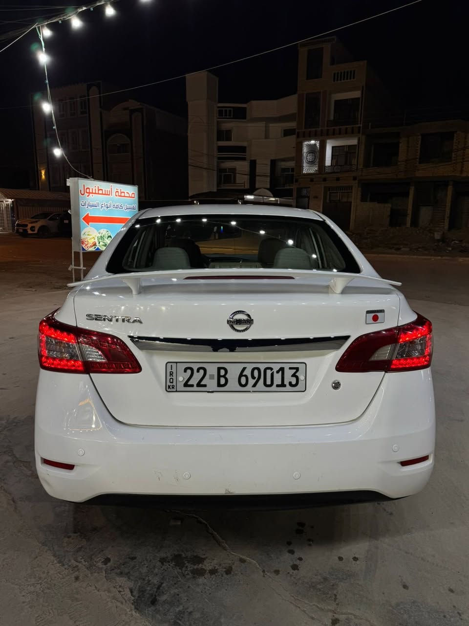 السلام عليكم
نيسان سنترا 2020 خليجي 
السيارة بأسمي بيها طخة بسيطة بل جاملغ الامامي السيارة خير من الله مابيها نقص السيارة نظيفة وعلى ايدي مال جناي
رقم اربيل تحويل ثاني يوم ماكو اي غرامة مكان السيارة بغداد الغزالية السعر 126$ وبيها مجال للطيبين 
الهاتف/ ***********
