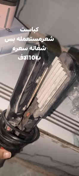 للحجز ‏‪***********‬‏ يوجد توصيل لجميع المحافظات
