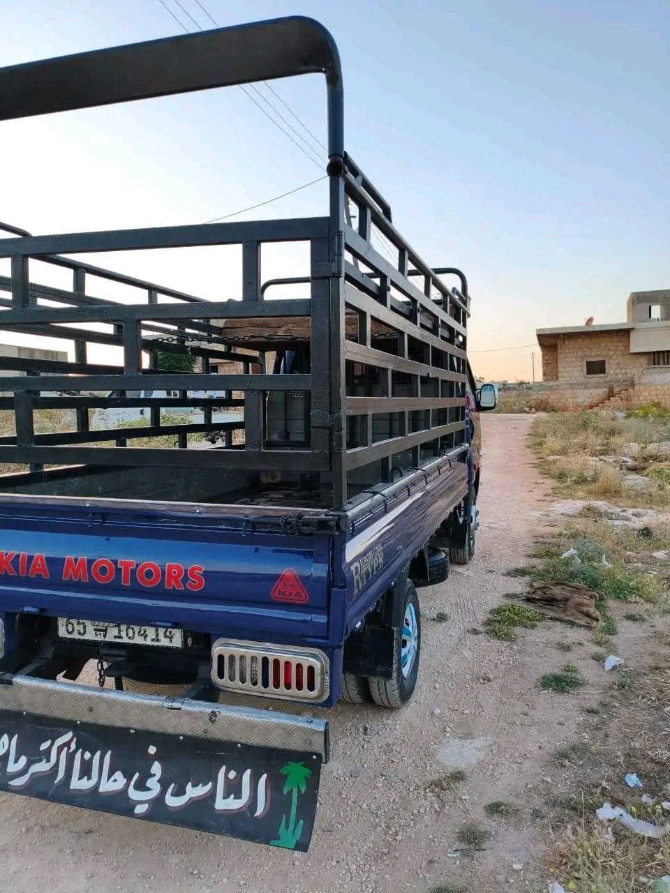 السلام عليكم ورحمة الله وبركاته 
كيا 4000 اوربي ادخال فراغ مباشر2007
ماتور عادي خارق
شمعات شاسي وكاله
دواليب جدد مع يدكات
مشبكي جاهزي ع شغل
تواصل وتس96398598829+


**إذا كنت صاحب هذا الإعلان وتريد حذفه لأي سبب، رجاءا أرسل رسالة إلى الدعم الفني**